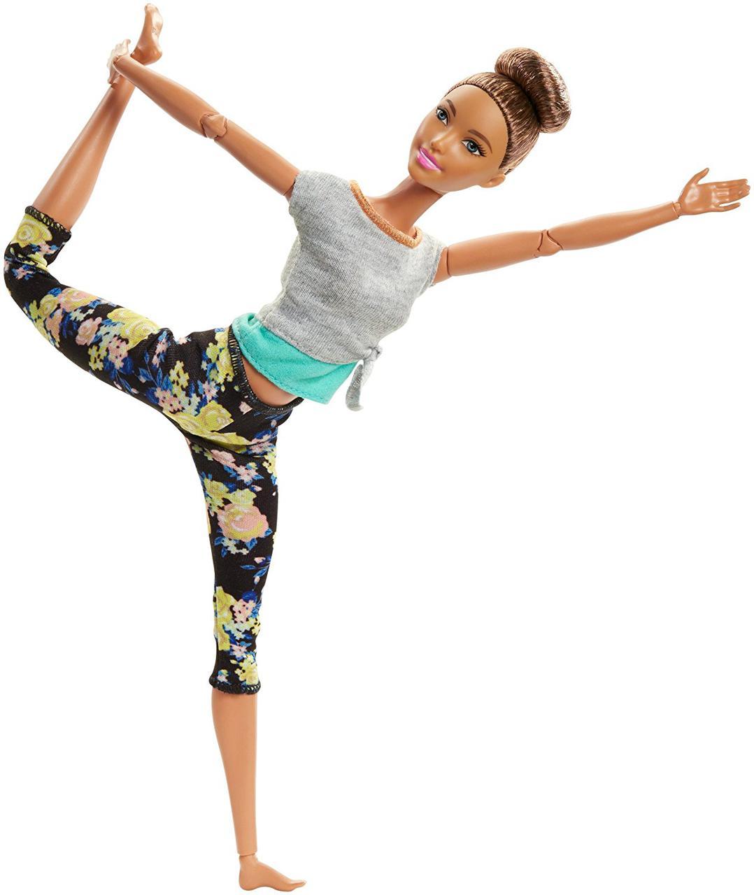 Yoga barbie made store to move