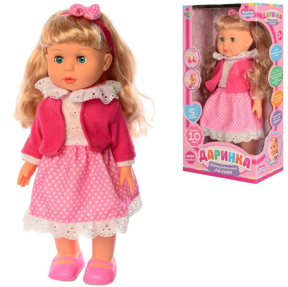 

Кукла Даринка Limo Toy интерактивная 3882-2
