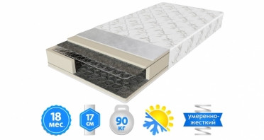 

Матрас ЭКО 33 ортопедический двухсторонний зима лето 70Х190