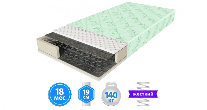 

Матрас ComFort Hard ортопедический пружинный 120Х190 см