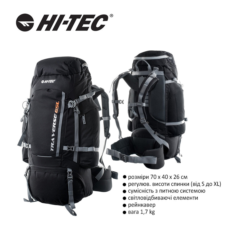 

Рюкзак Hi-Tec Traverse 65L Чорний (NH810.11.Q1)