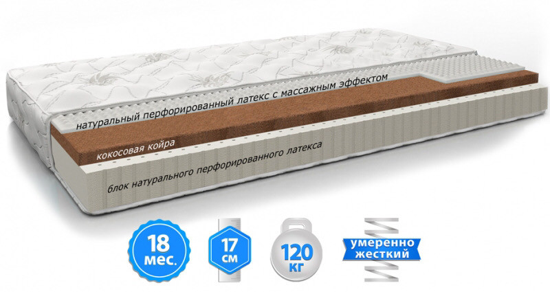 

Матрас Orthopedic Balance беспружинный ортопедический 120Х200