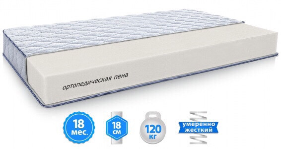 

Матрас SILVER EDITION ARGON беспружинный двухсторонний серии SLEEP&FLY 140Х200