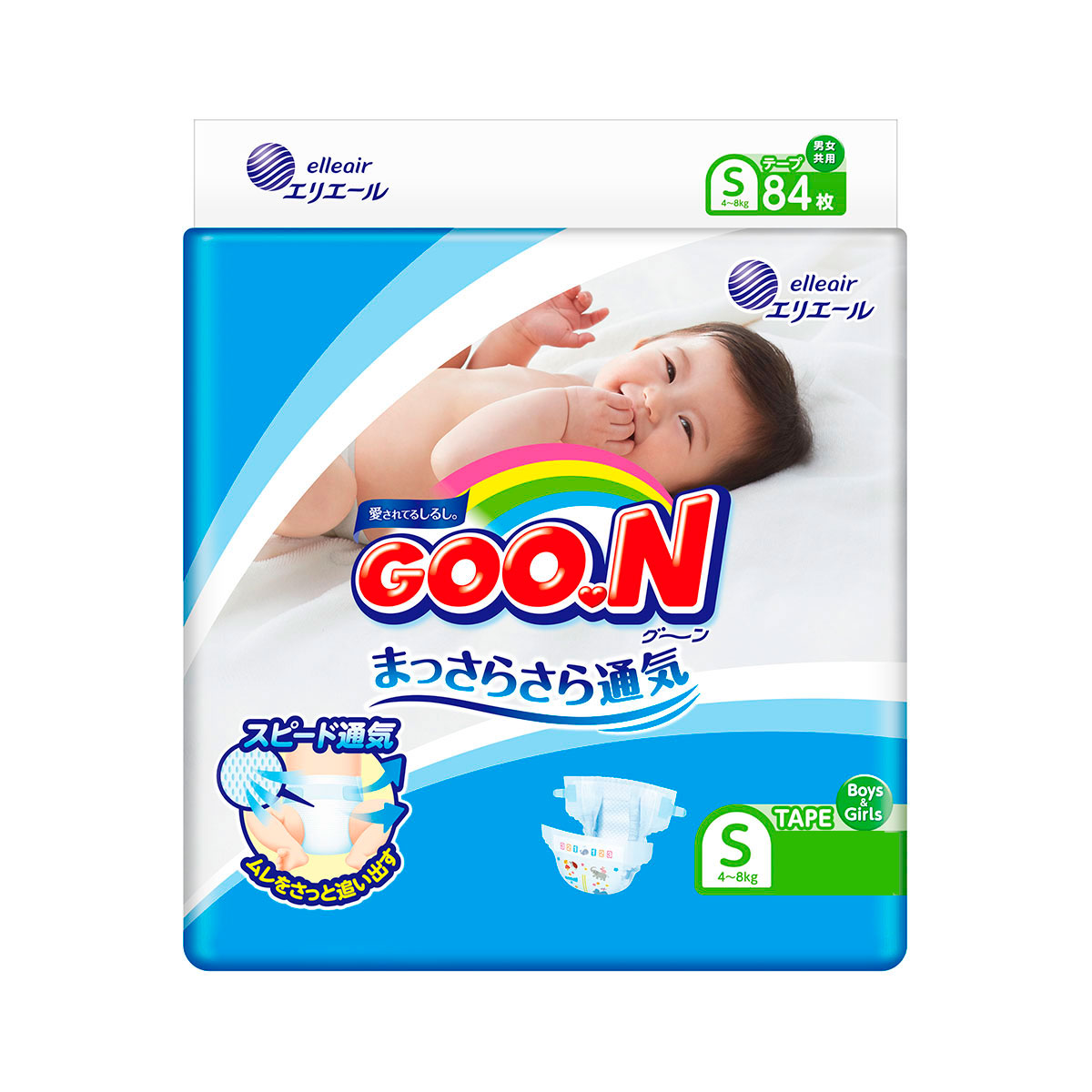 

Подгузники GOO.N для детей 4-8 кг (размер S, на липучках, унисекс, 168 шт)