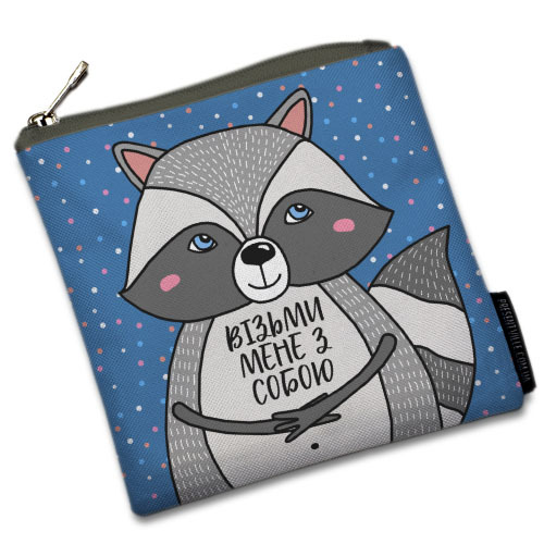 

Косметичка квадратная Basic Presentville Візьми мене з собою 16x16 см