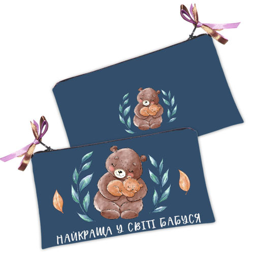 

Косметичка женская Presentville Найкраща у світі бабуся 20x12 см
