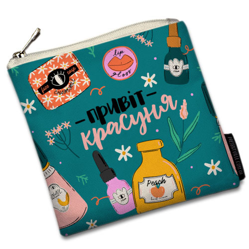 

Косметичка квадратная Basic Presentville Привіт красуня 16x16 см