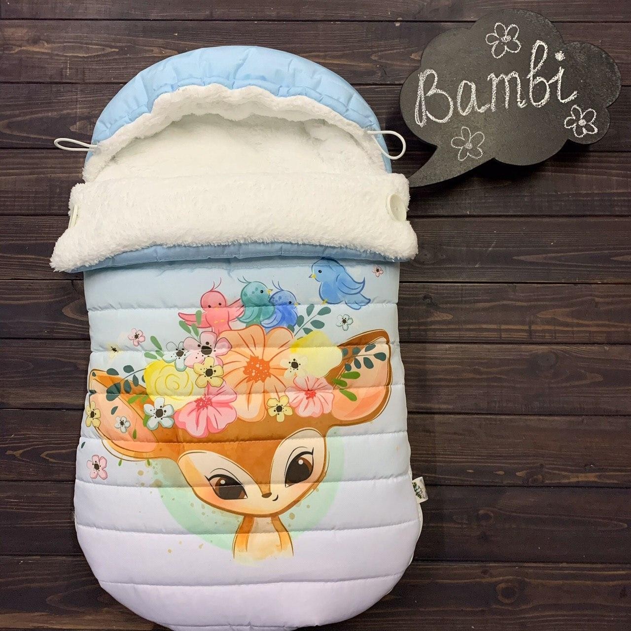 

Конверт кокон зимний на выписку и в коляску Bambi 70х40 см