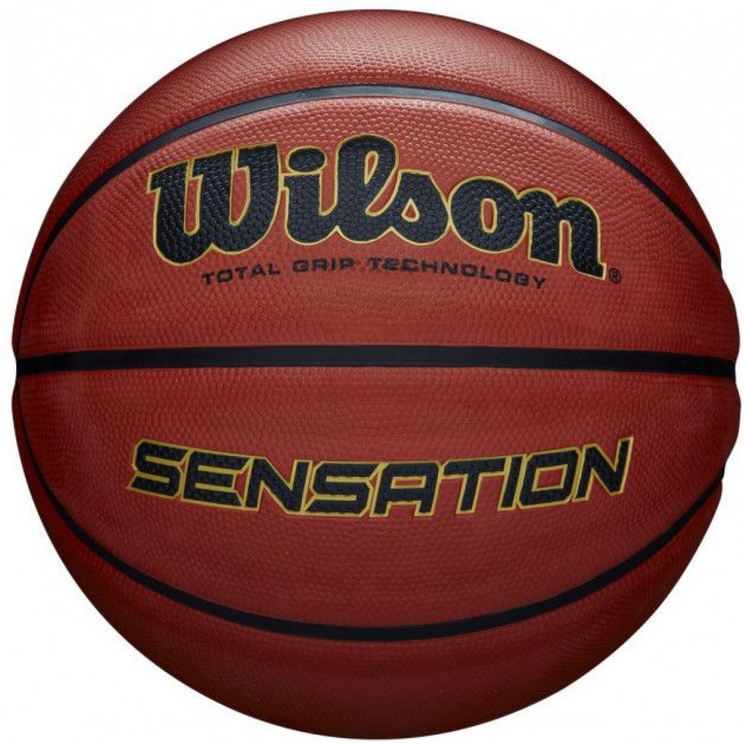 

Мяч баскетбольный Wilson Sensation SR 295 orange size7
