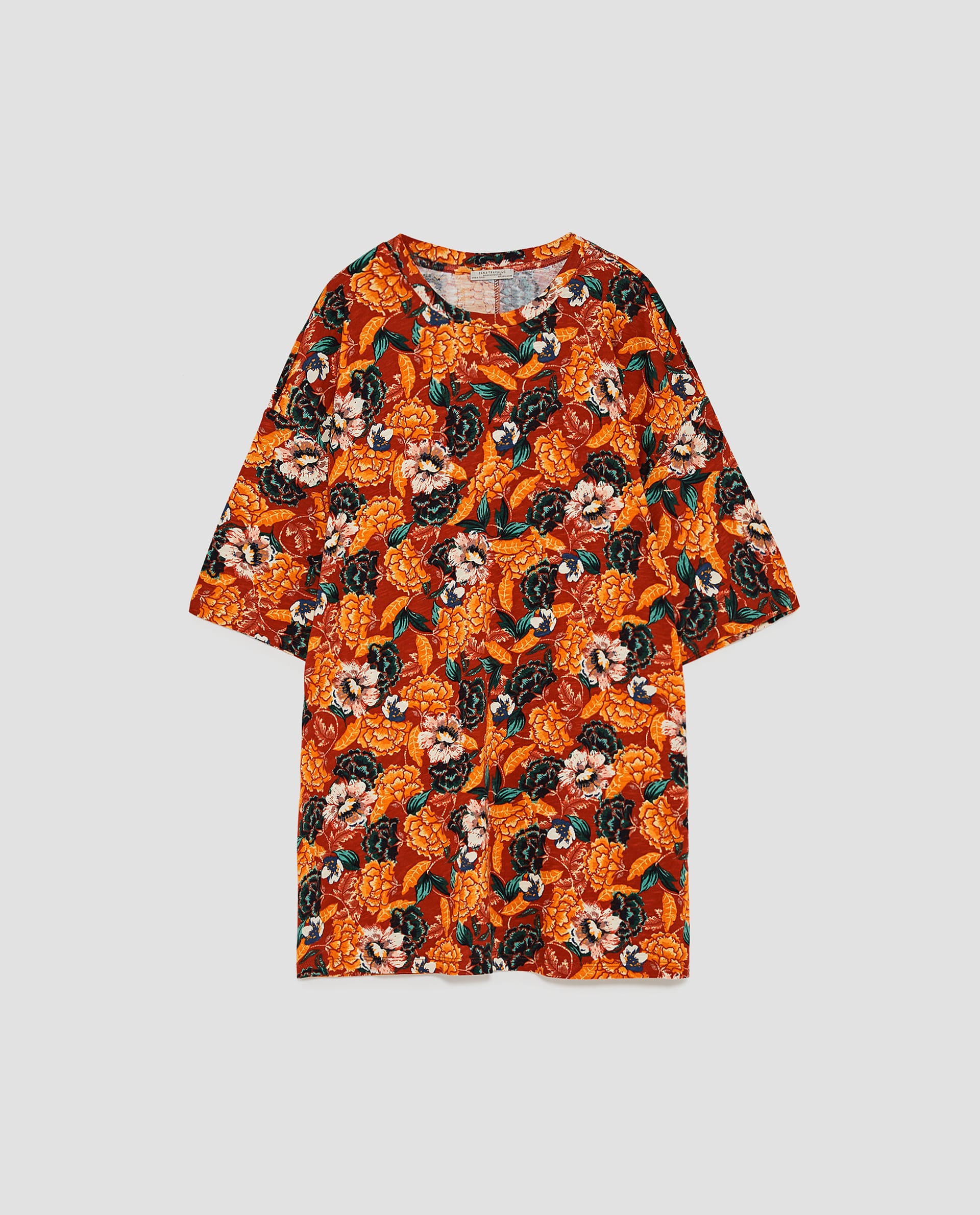 

Футболка Zara 1131/317/021 S комб.