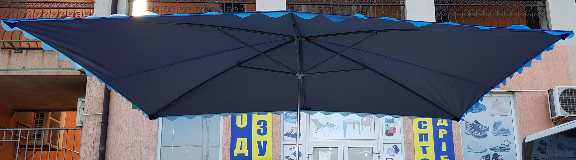 

Зонт садовый торговый Sansan umbrella 028 синий 3м х 4м 6 спиц