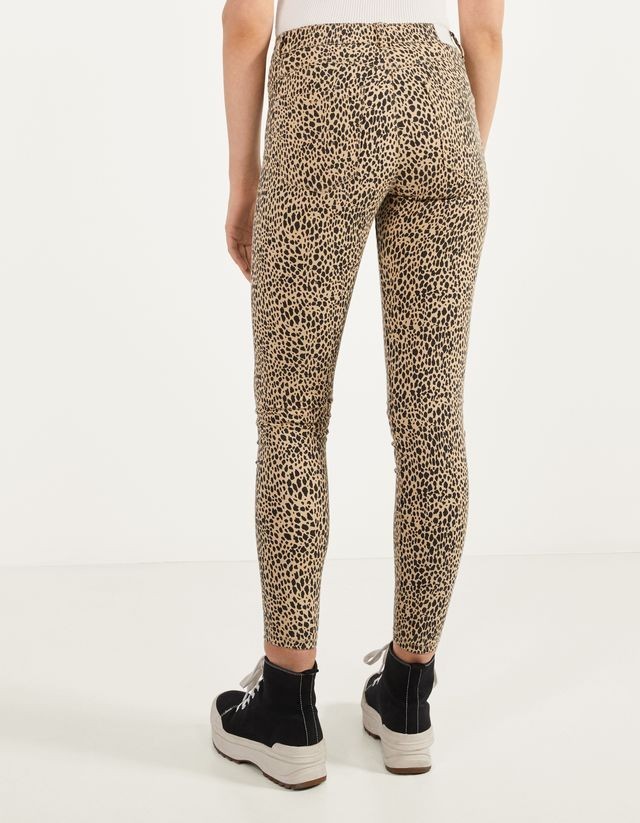 

Джинсы Bershka 36 леопард 4820227781016