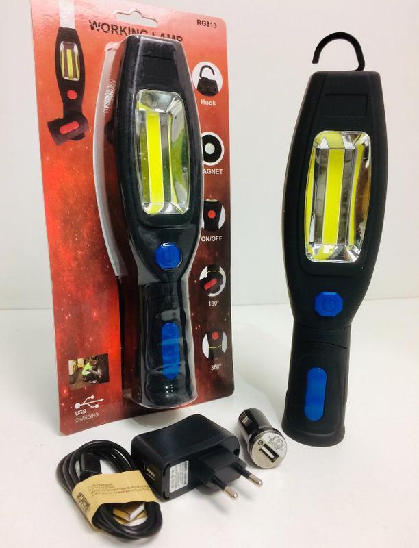 

Світлодіодний аварійний ліхтар RG813 акумуляторний з магнітом і гачком, 1COB +1 LED, ART:3599