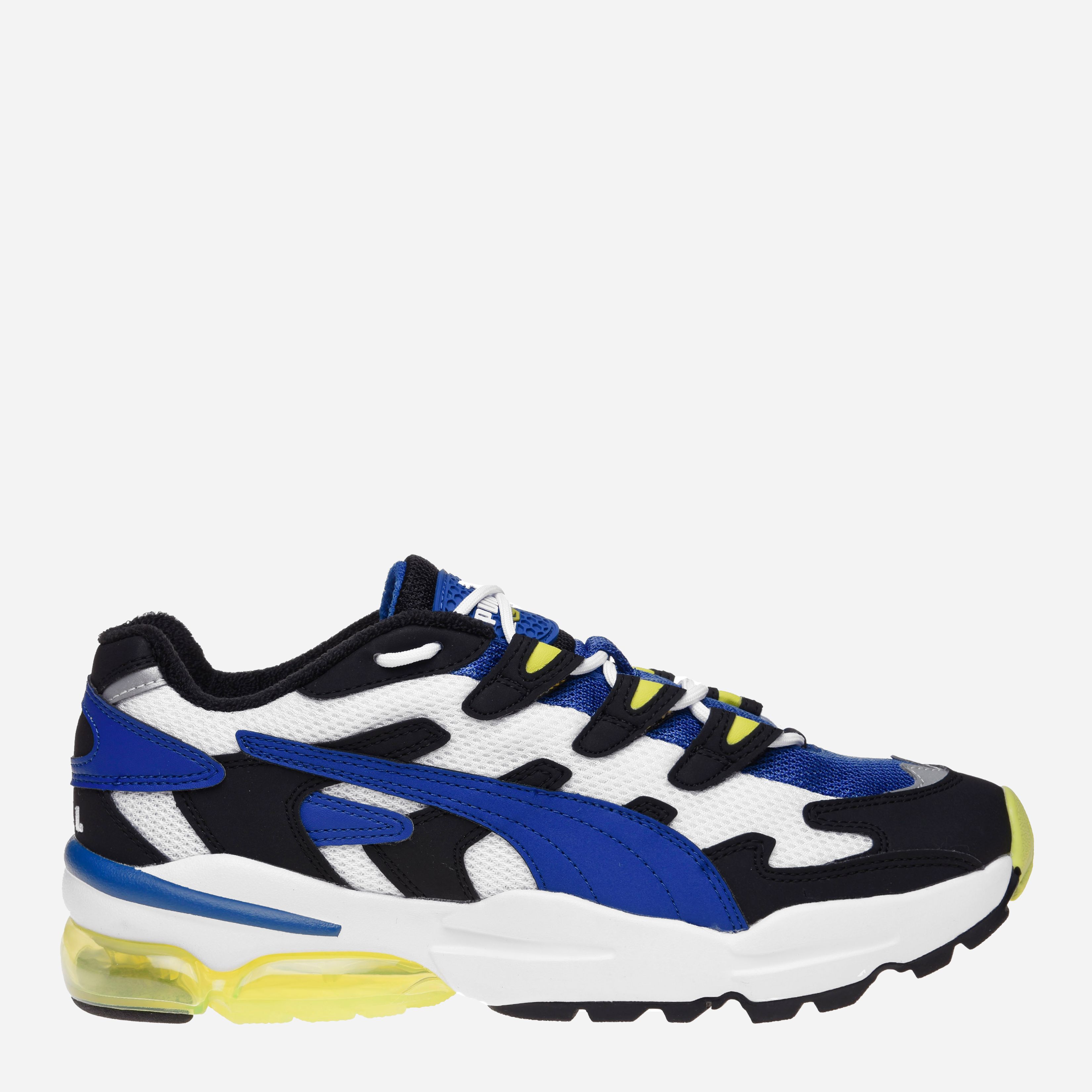 Puma cell alien og women's sale