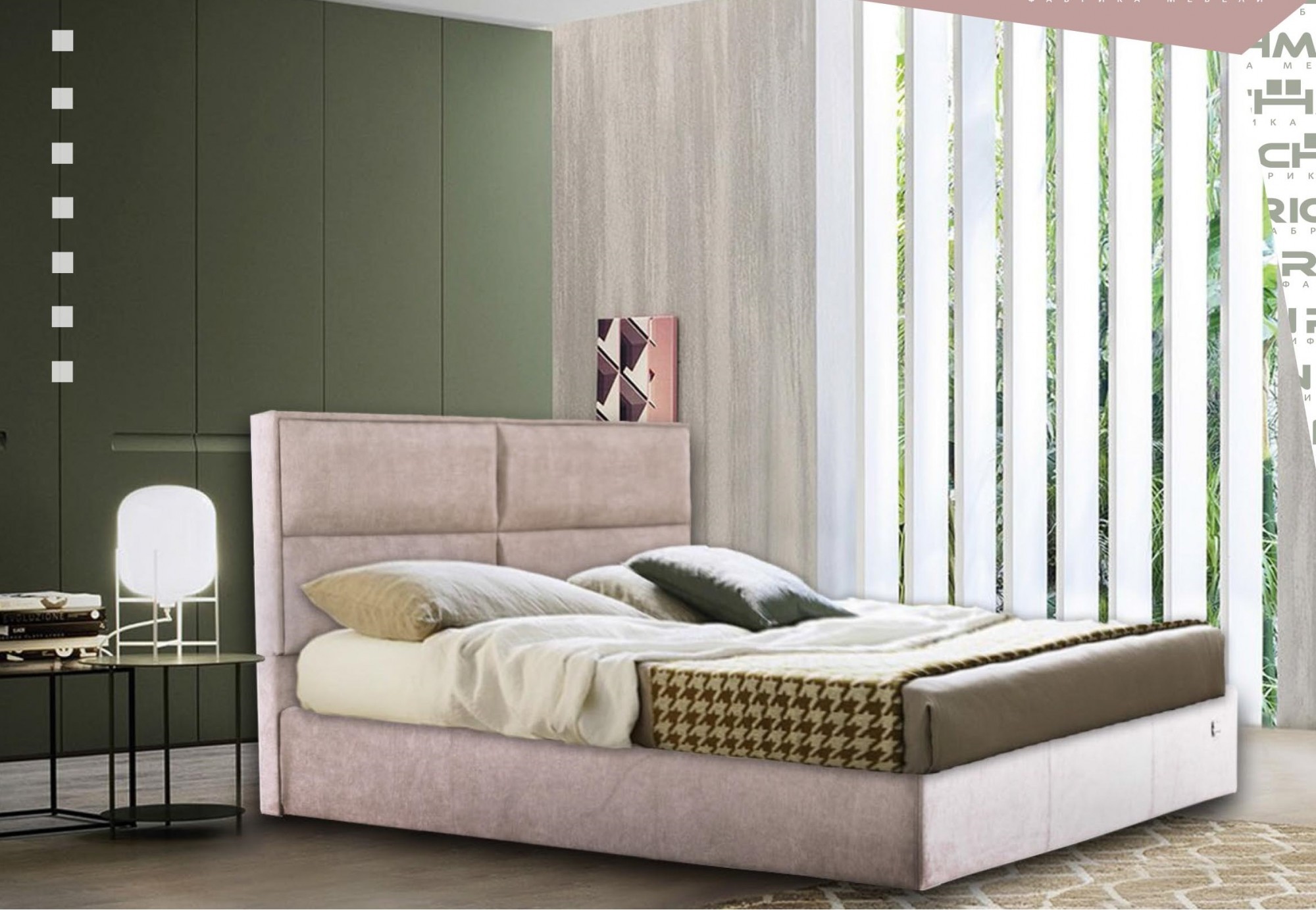 

Кровать Sheffield Comfort 120 х 200 см Мисти Mocco С подъемным механизмом и нишей для белья Серая
