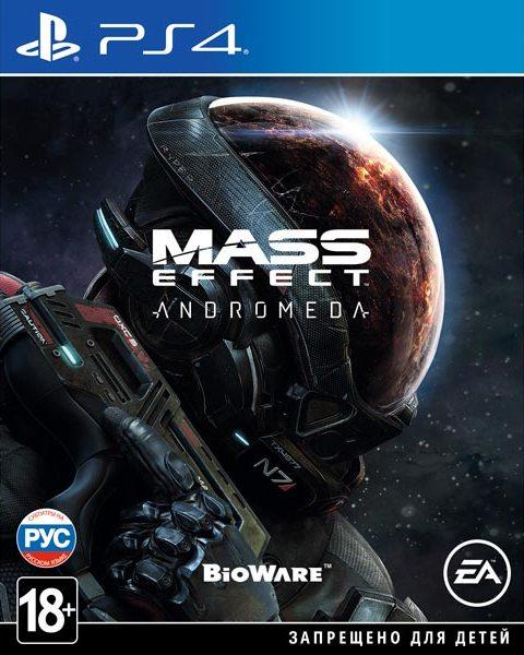 

Mass Effect Andromeda (PS4, русские субтитры)
