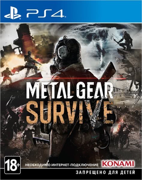 

Metal Gear Survive (Sony PlayStation 4 ,С русскими субтитрами)