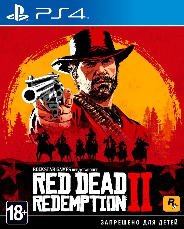 

Red Dead Redemption 2 (PlayStation 4, С русскими субтитрами)