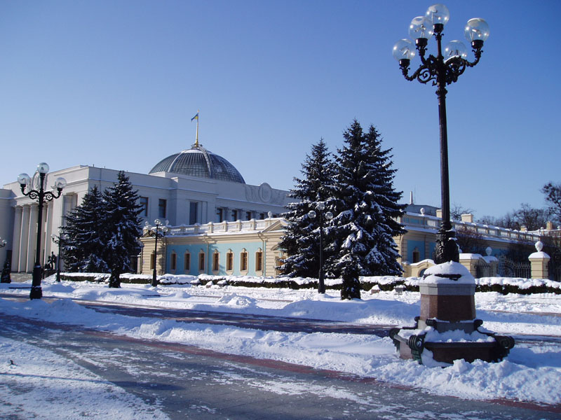 

Фотообои Динго Киев Украина Wallpapers Фотообои №3183v
