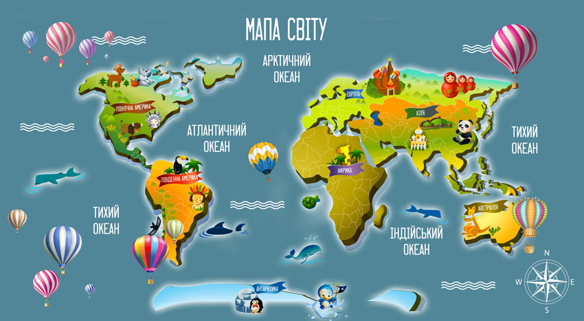 

Фотообои Динго Карта Мира Детская Украинский №8765v