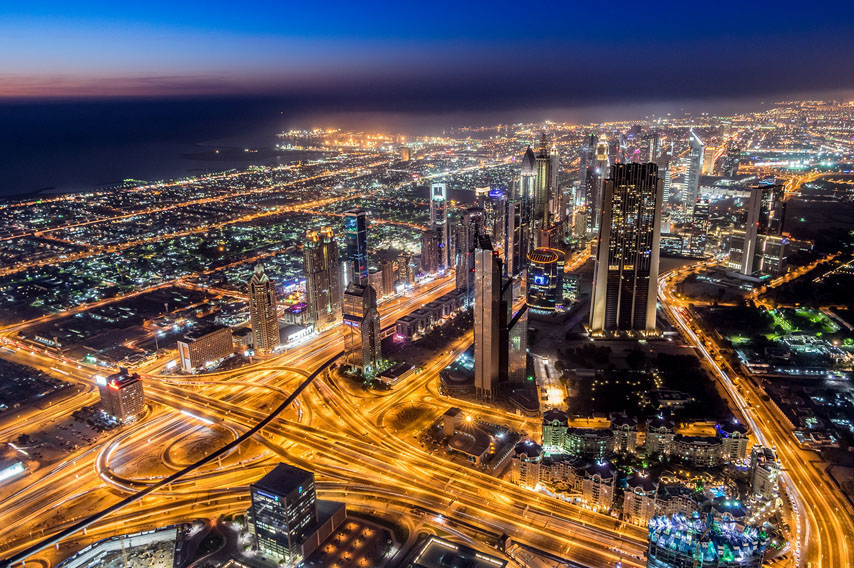 

Фотообои Динго Город Мегаполис Урбанистика Фотообои №7064v