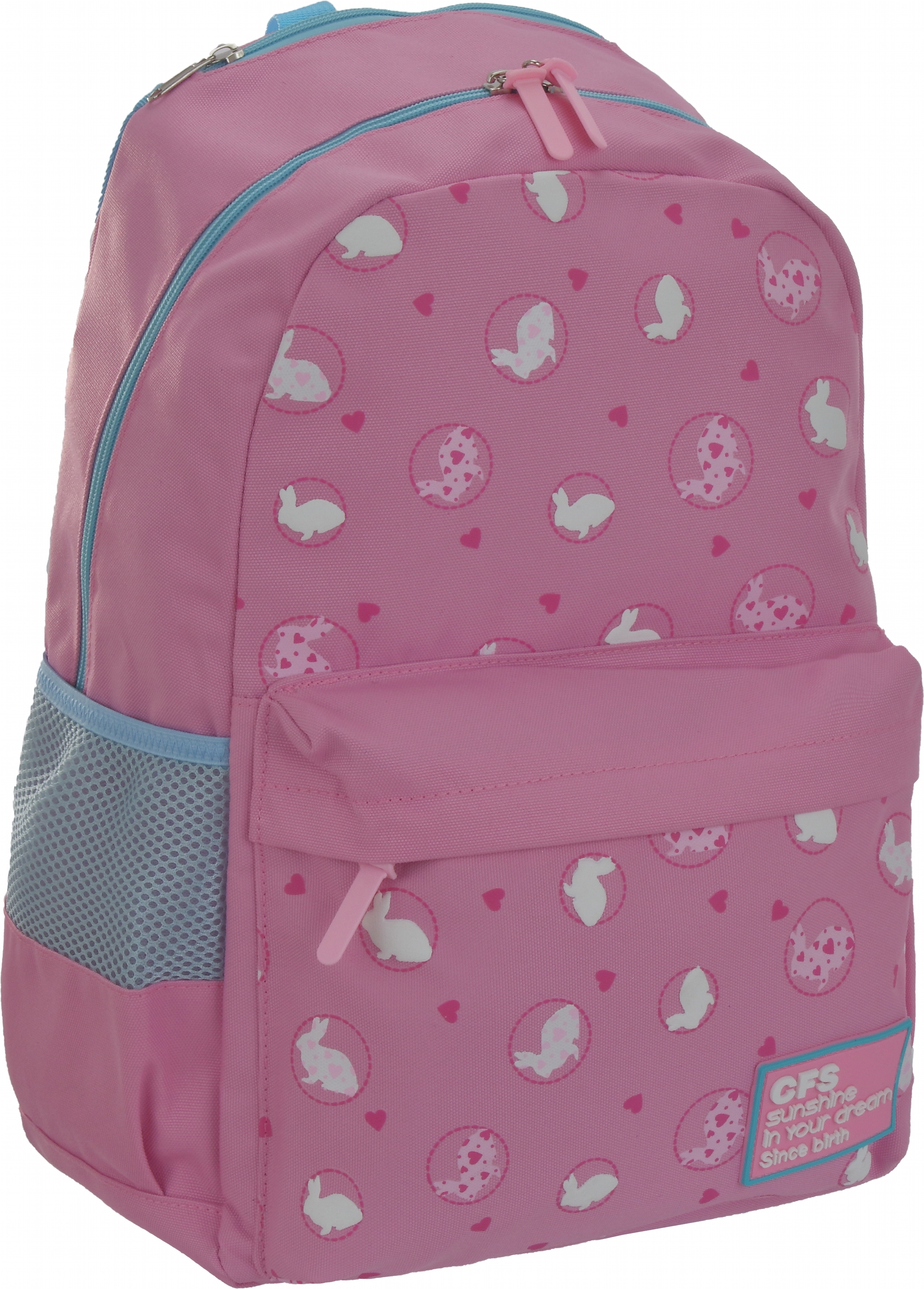 

Рюкзак молодежный Cool For School 18" женский 22 л Розовый (CF86795)