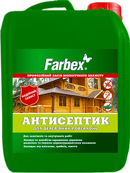 

Антисептик Farbex для деревянных поверхностей 10 л (4823083300159)