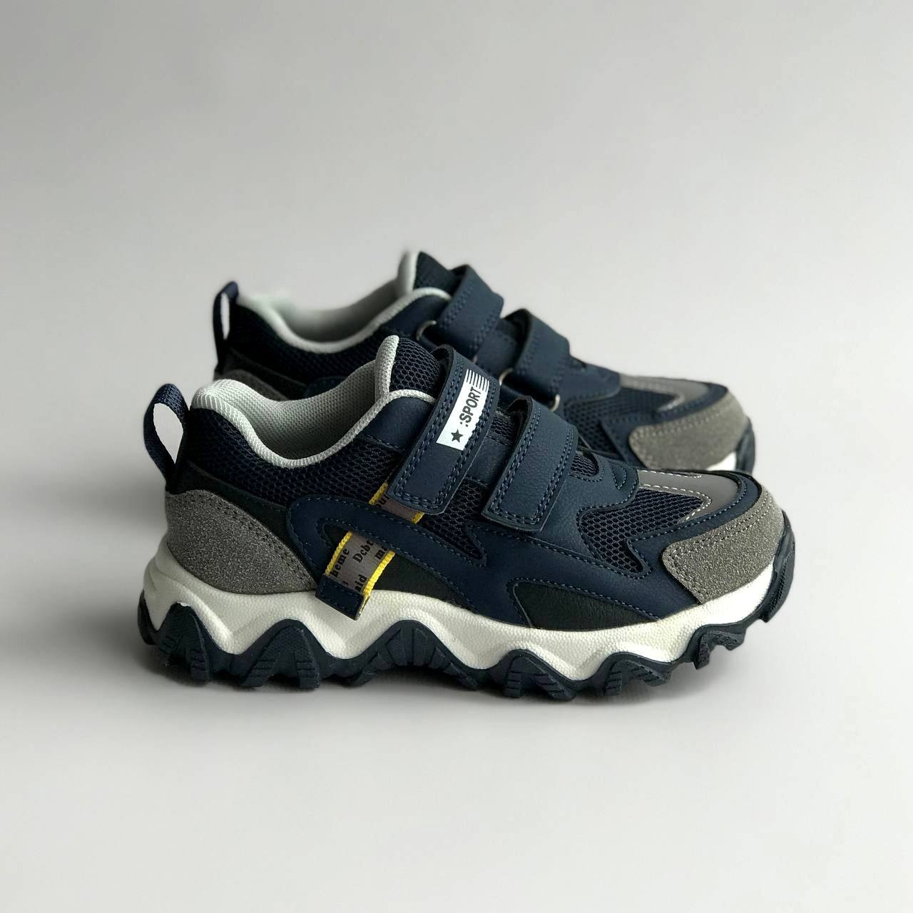 

Кроссовки Weestep 1471 синие 18,6 см 29 р