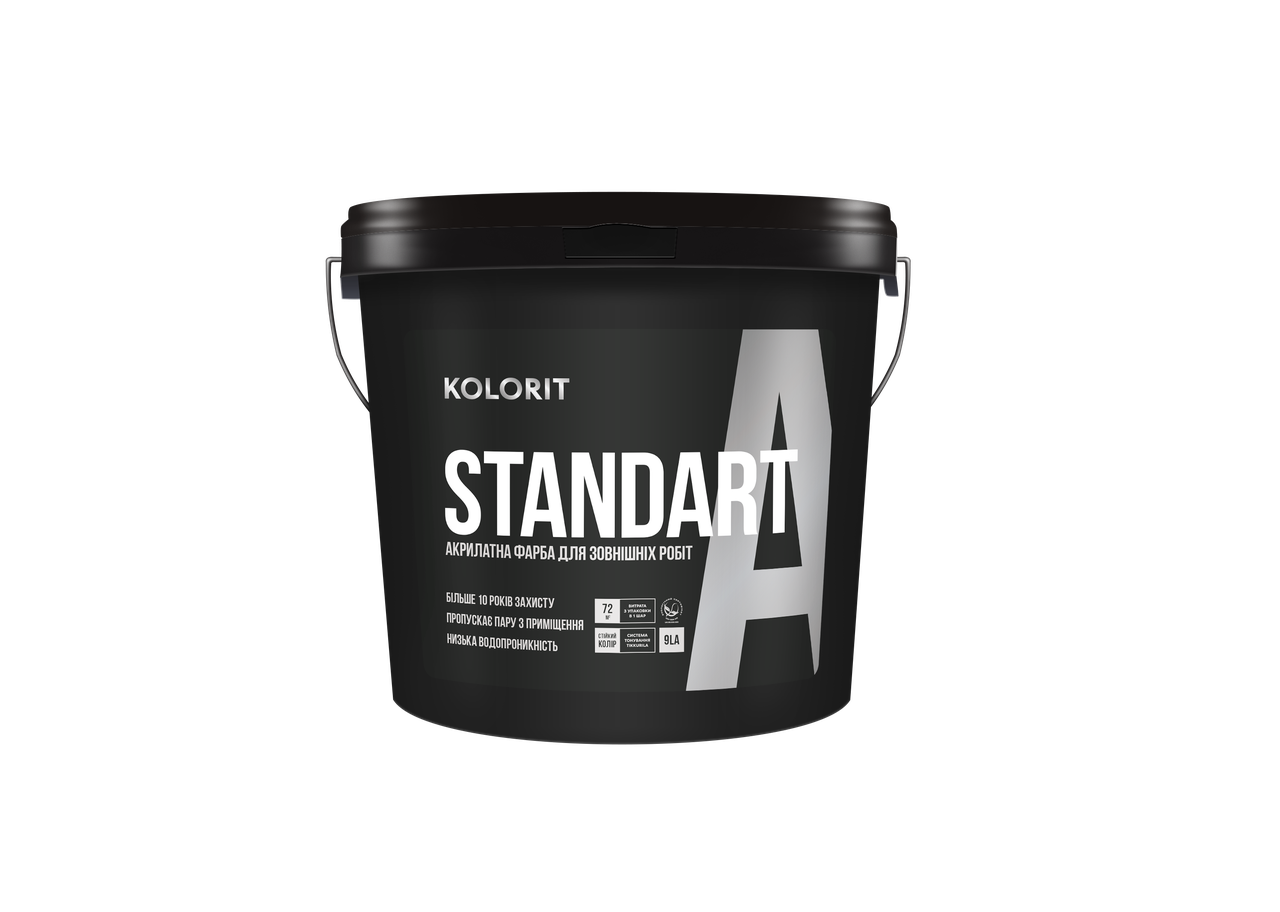 

Латексная фасадная краска Kolorit STANDART A, LА, 4,5 л