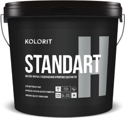 

Белоснежная матовая краска для потолков Kolorit Standart H 9 л Белая