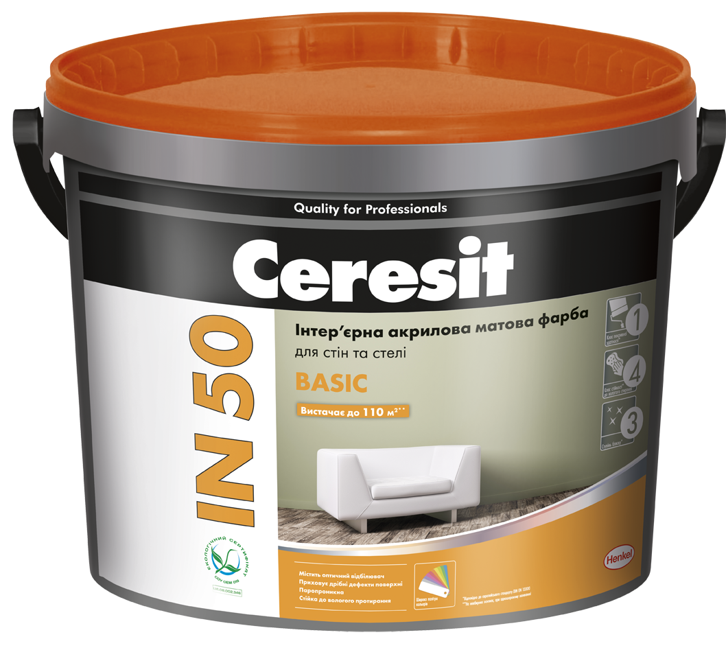 

Акриловая белая краска Ceresit IN 50 База А 10л