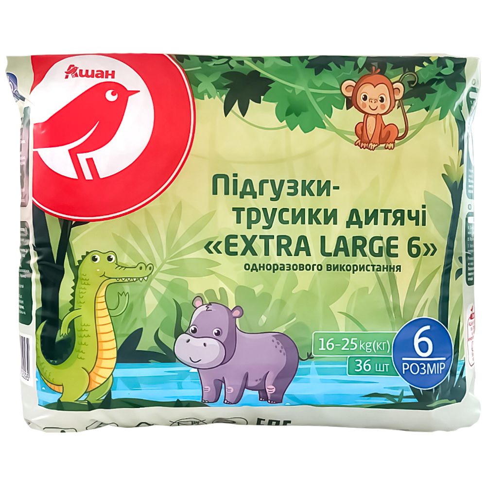 

Подгузники-трусы 6, 16-25 кг, Ашан