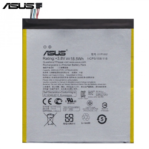 

Аккумулятор Asus Zen Pad 10 Z300C high copy
