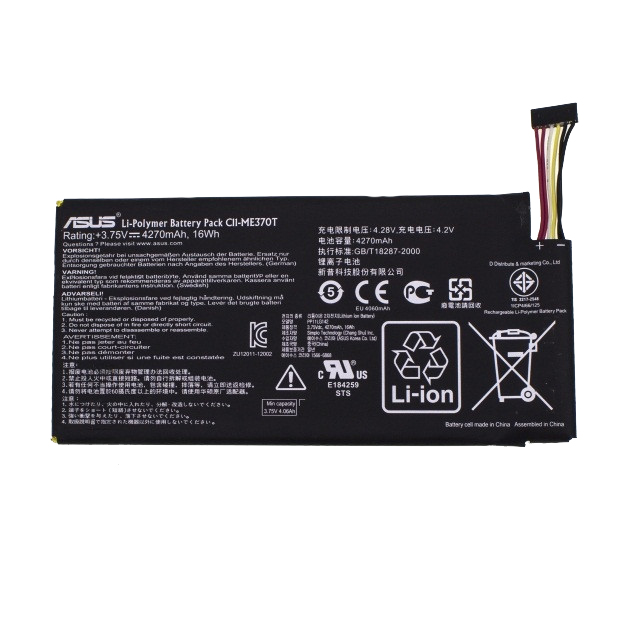 

Аккумулятор Asus ME370 Google Nexus 7 high copy