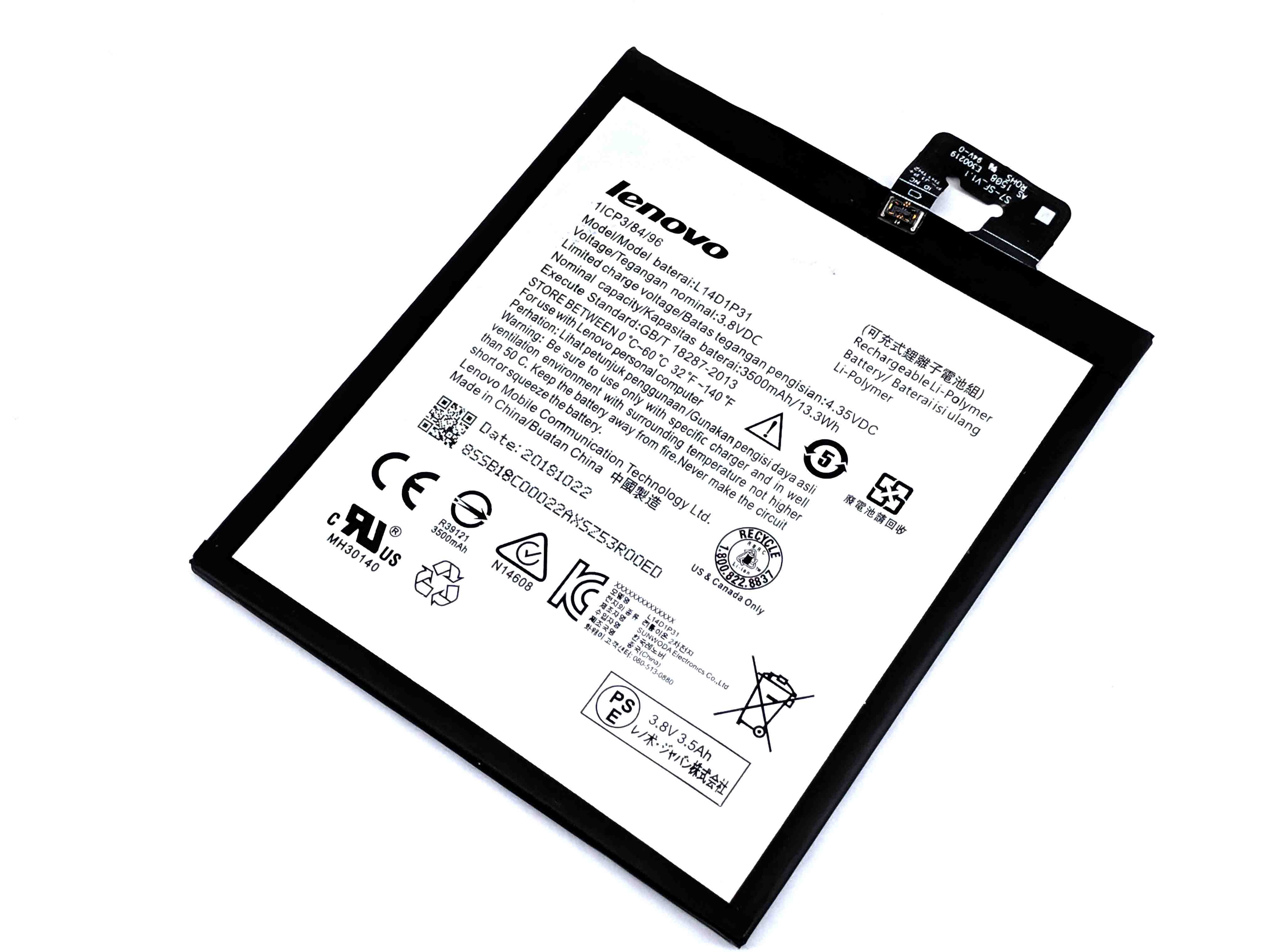 

Аккумулятор Lenovo PB1-770N high copy