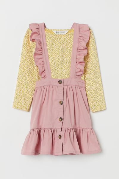 

Сарафан H&M 122/128 (130/59) Светло-розовый