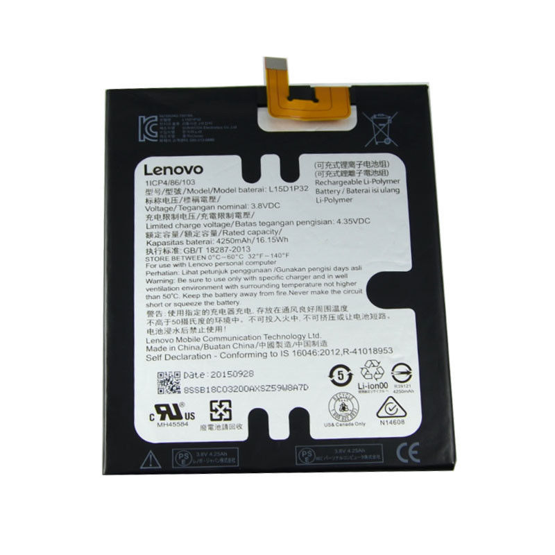 

Аккумулятор Lenovo PB1-750M high copy