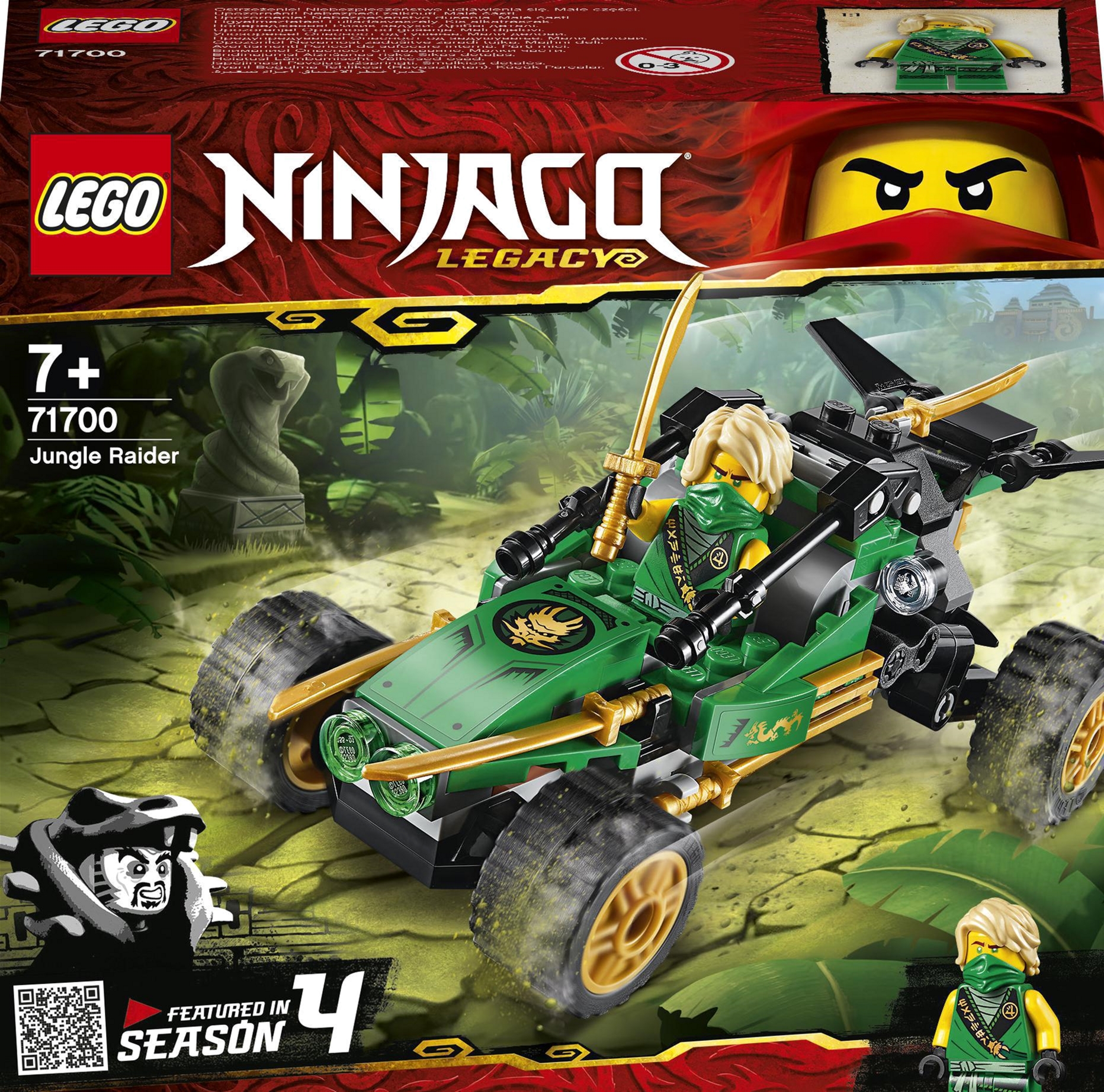 

Конструктор LEGO Ninjago Тропический внедорожник 127 деталей (71700)