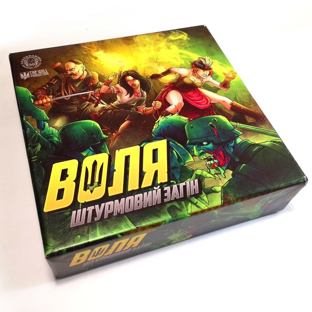 

Настільна гра “ВОЛЯ: Штурмовий Загін” (The Will Production, Legendarion)