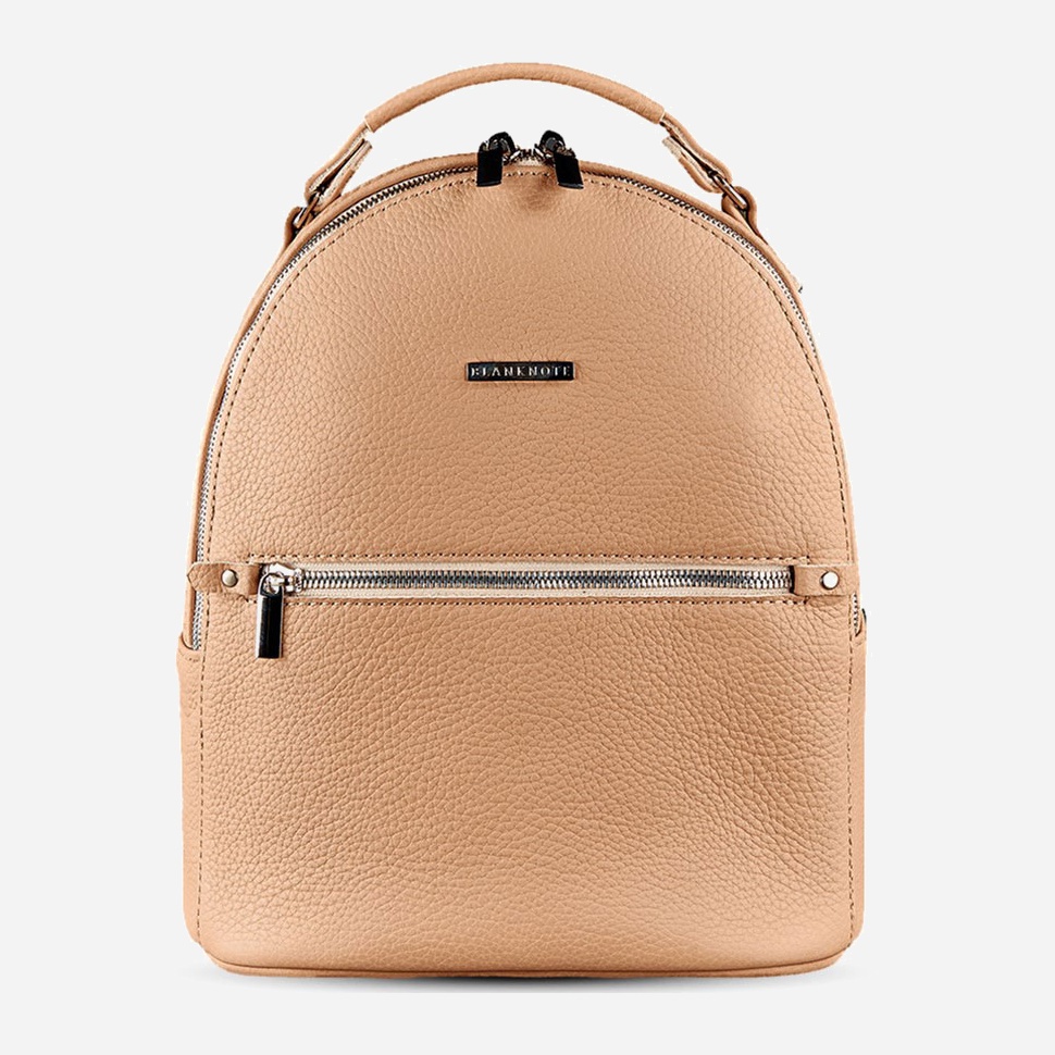 

Женский кожаный рюкзак BlankNote Мини Kylie BN-BAG-22-crem-brule Крем-Брюле