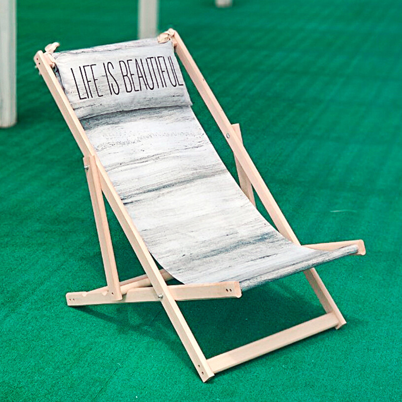

Шезлонг деревянный Life is beautiful