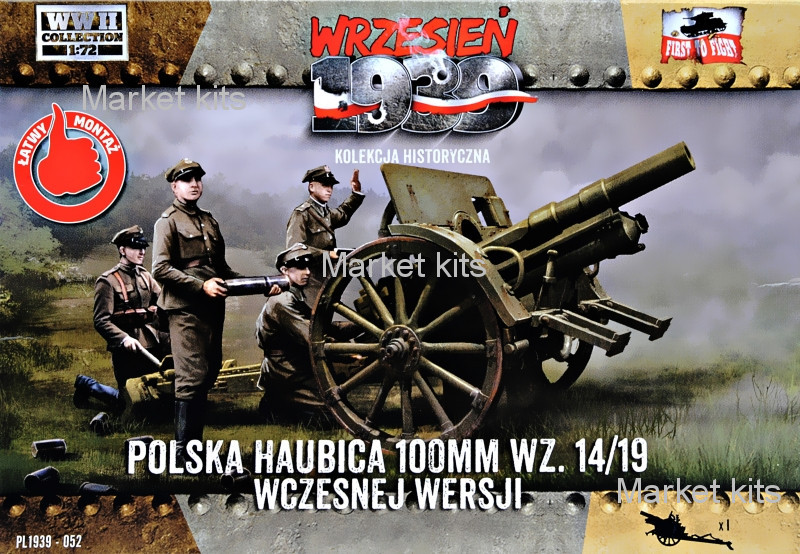 

Польская 100 мм гаубица 14/19 1:72 First To Fight (FTF052)