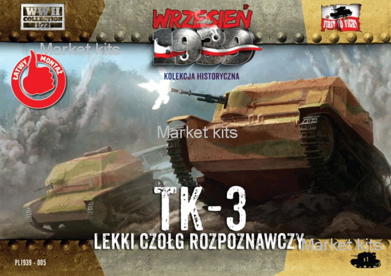 

Разведывательная танкетка ТК-3 1:72 First To Fight (FTF005)