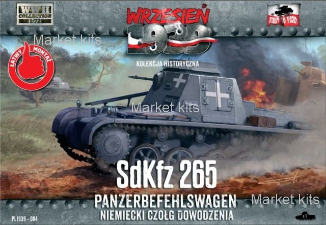 

Германская бронированная командно-штабная машина SdKfz 265 Panzerbefehlswagen 1:72 First To Fight (FTF004)