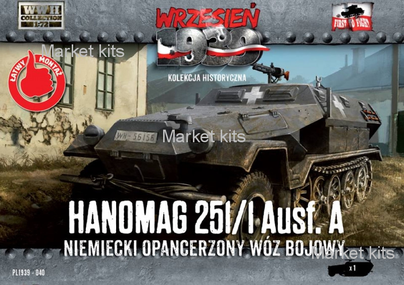 

Полугусеничный тягач Hanomag 251/1 Ausf. A 1:72 First To Fight (FTF040)