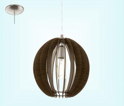 

Светильник подвесной COSSANO 94635 EGLO