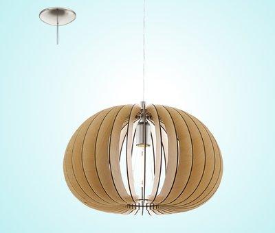 

Светильник подвесной COSSANO 94767 EGLO