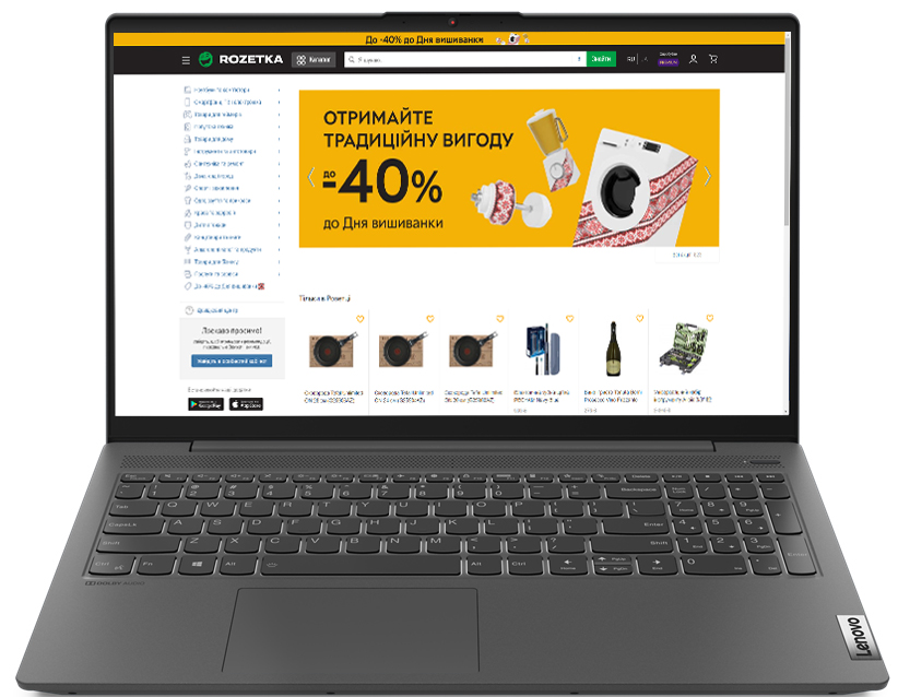 

Ноутбук Lenovo IdeaPad 5 15ITL05 (82FG00KJRA) Graphite Grey