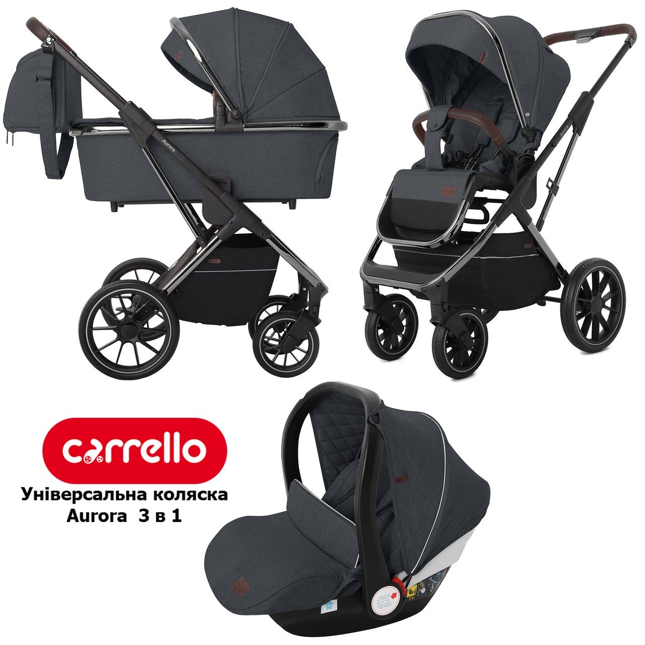

Детская универсальная коляска CARRELLO Aurora CRL-6502/1 (3in1) Iron Grey Темно-серый (CRL-6502/1 (3in1) Iron Grey)