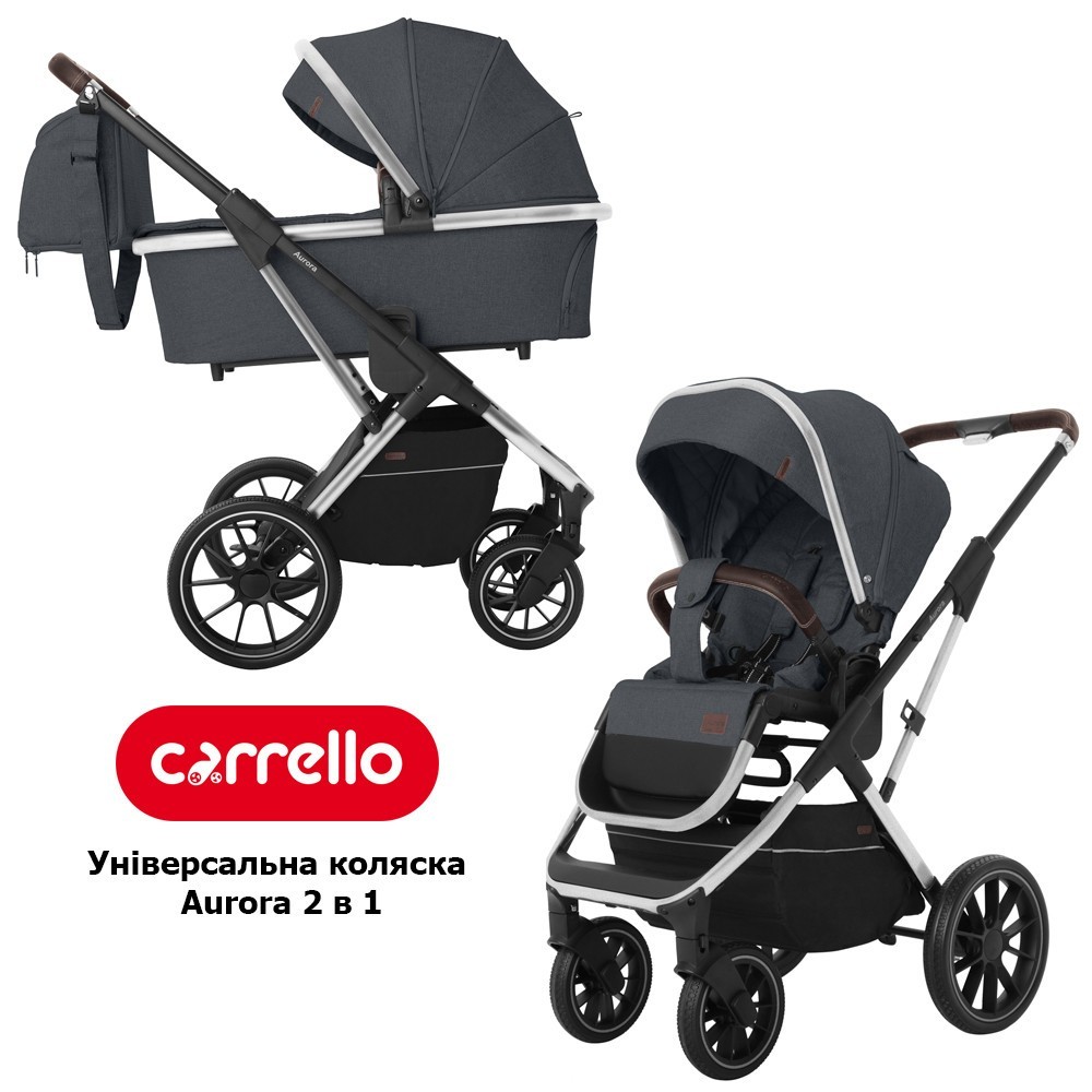 

Детская универсальная коляска CARRELLO Aurora CRL-6505 (2in1) Iron Grey Серый (CRL-6505 (2in1) Iron Grey)